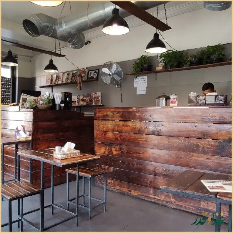 آشپزخانه برادران