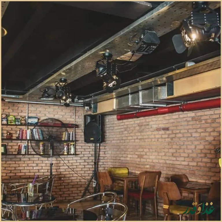 کافه رستوران فروهر