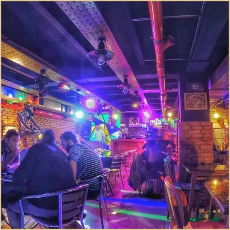 کافه رستوران فروهر