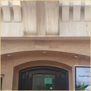 رستوران زیتون