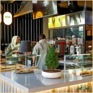 کافه 52 هرتز