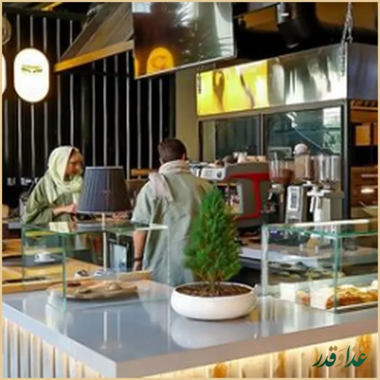 کافه 52 هرتز