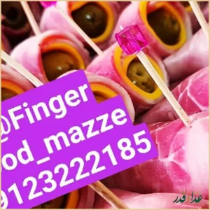 پروتئینی و فینگر فود مزه