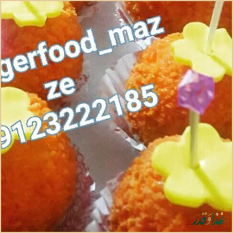 پروتئینی و فینگر فود مزه