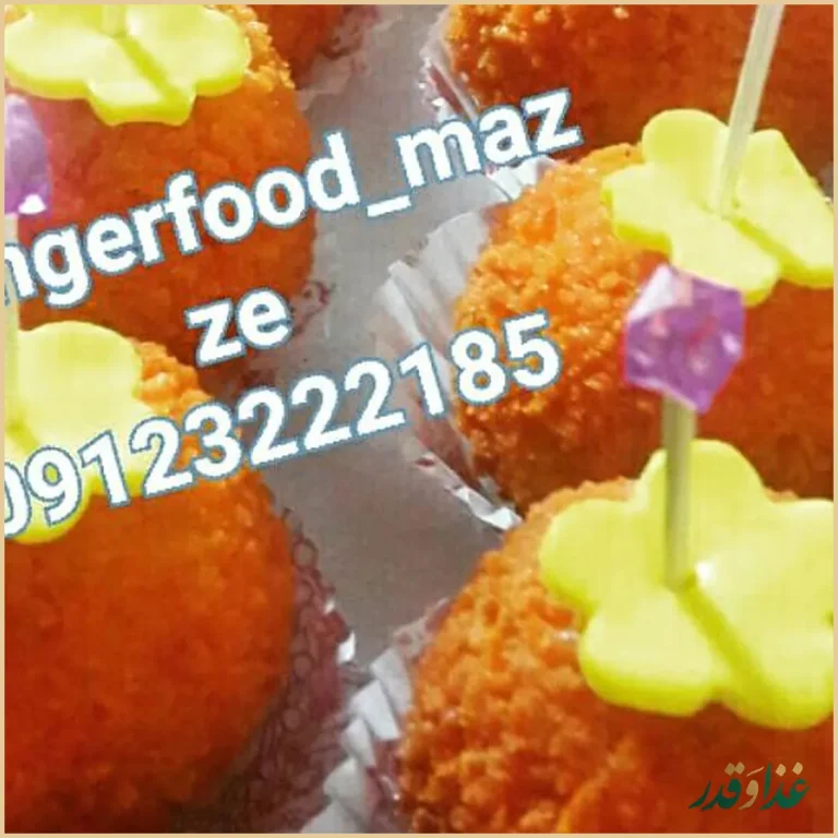 پروتئینی و فینگر فود مزه