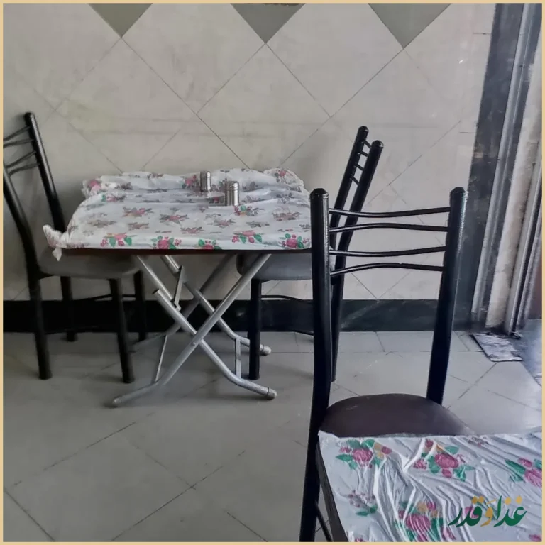 کباب ذغالی بهار نارنج