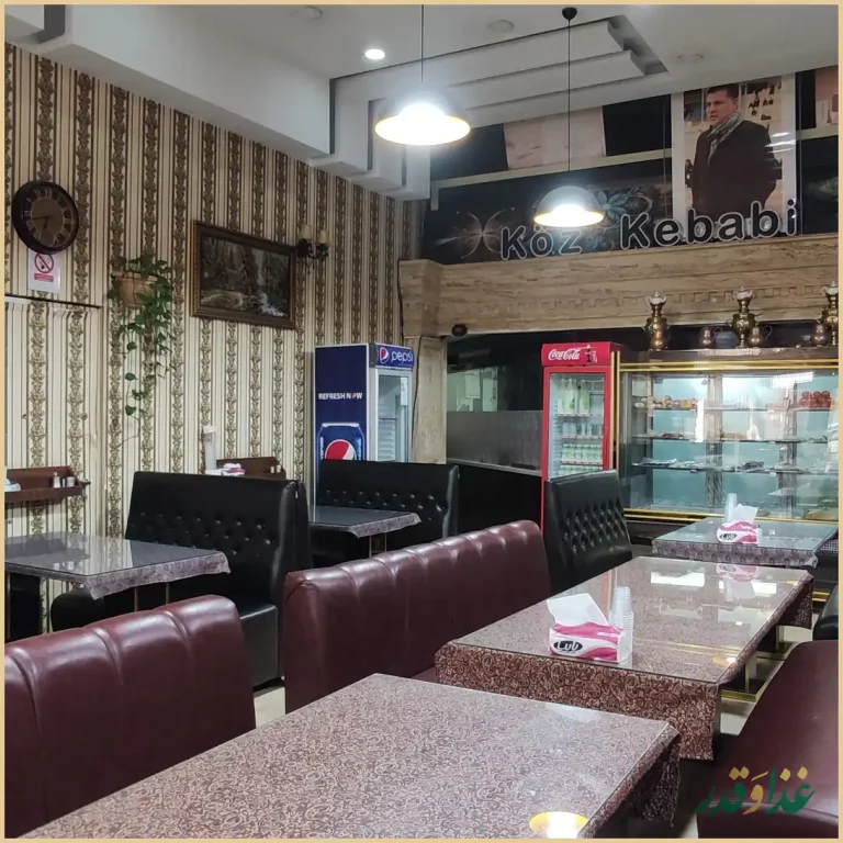 کته کبابی شیخ صفی الدین اردبیلی