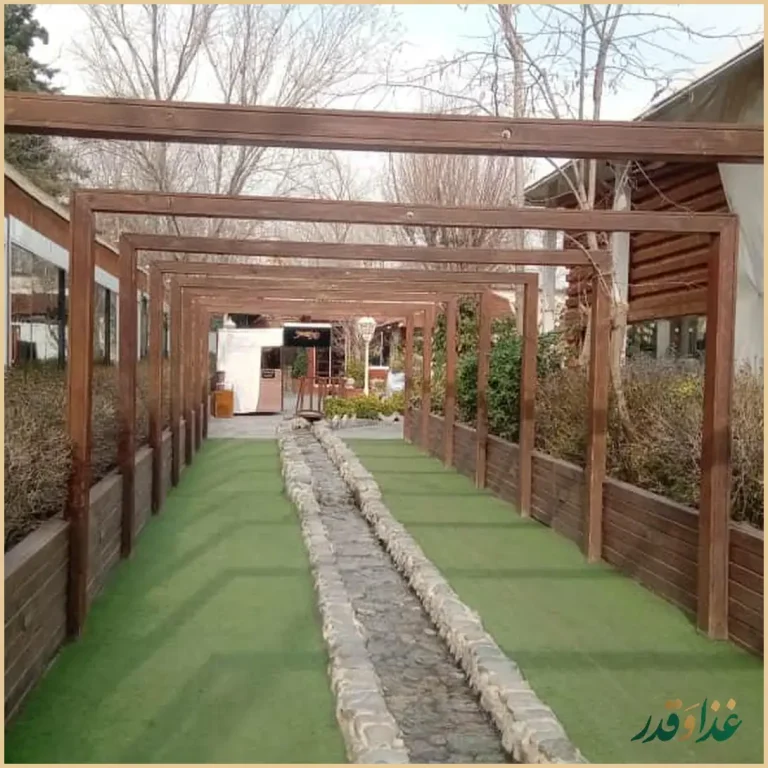 باغ رستوران دورهمی