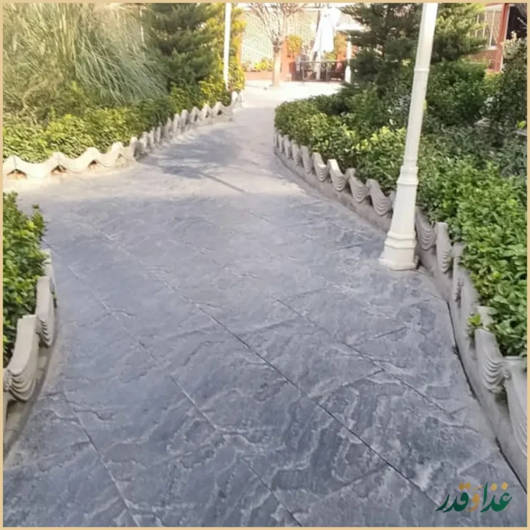 باغ رستوران دورهمی