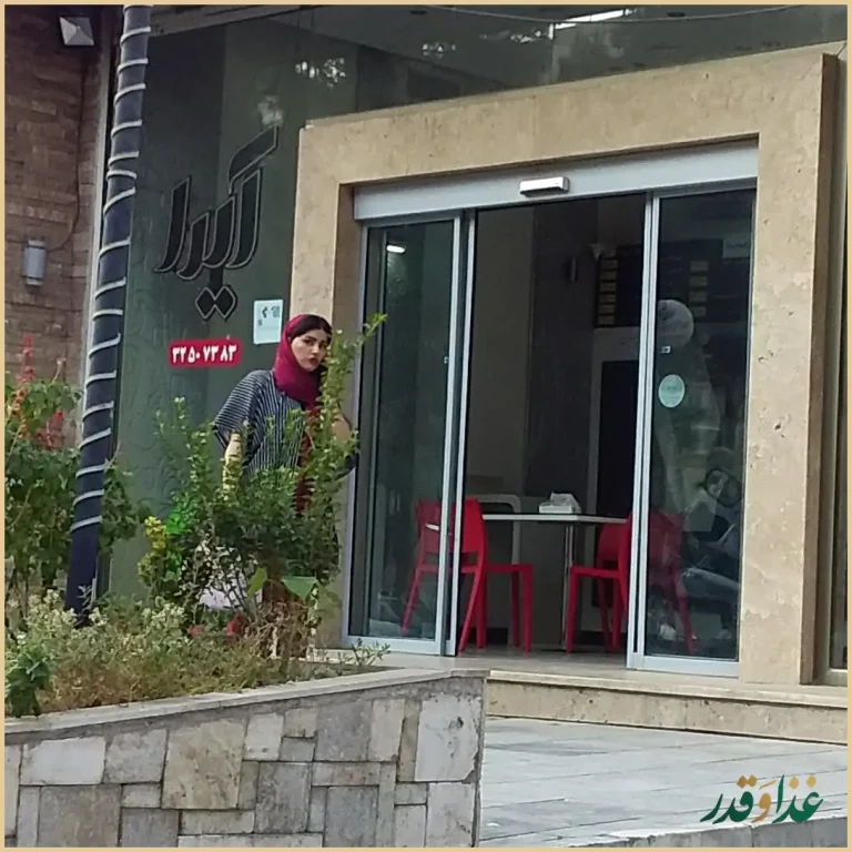 پاچینی دادلی