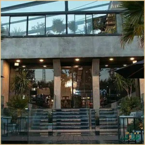 کافه رستوران صاحبقرانیه