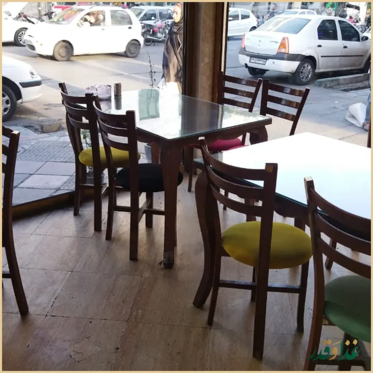 جگرسرای شکوفه