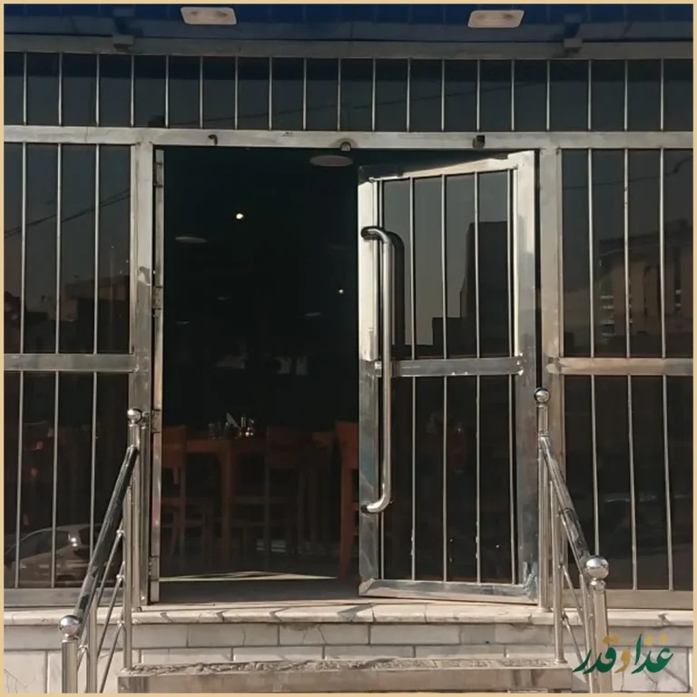 آشکده چوبین