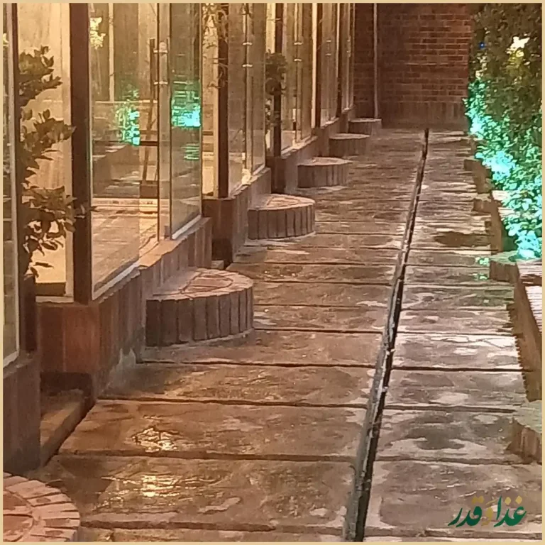 رستوران آقاجون