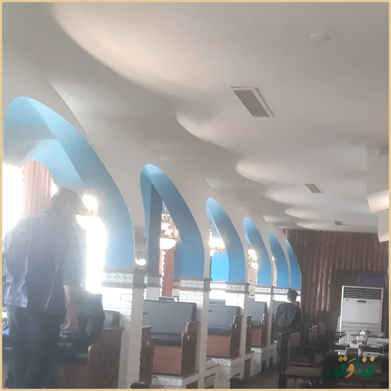 رستوران شهربانو