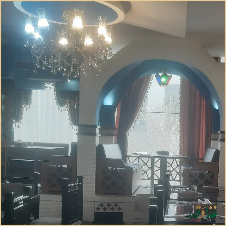 رستوران شهربانو