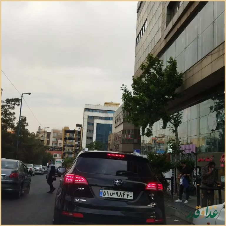 رستوران شهربانو