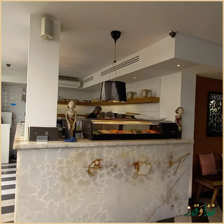 رستوران مانسون لانژ