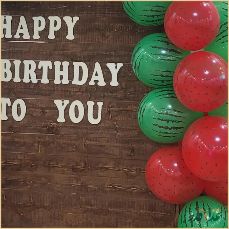 سفره خانه سنتی پژمان