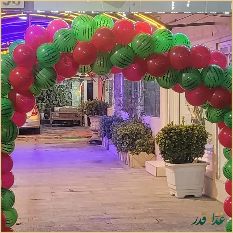 سفره خانه سنتی پژمان