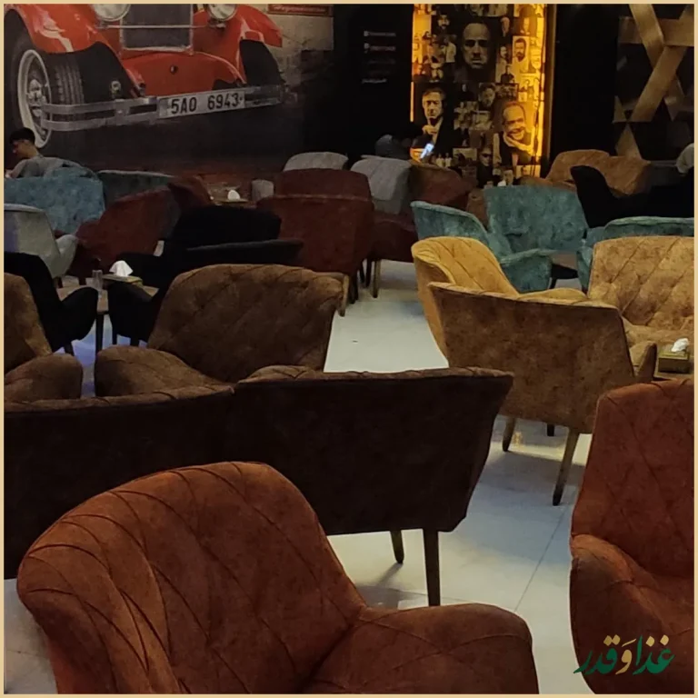 فست فود گاراژ