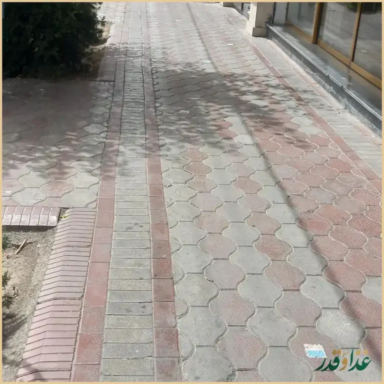 فست فود گاراژ