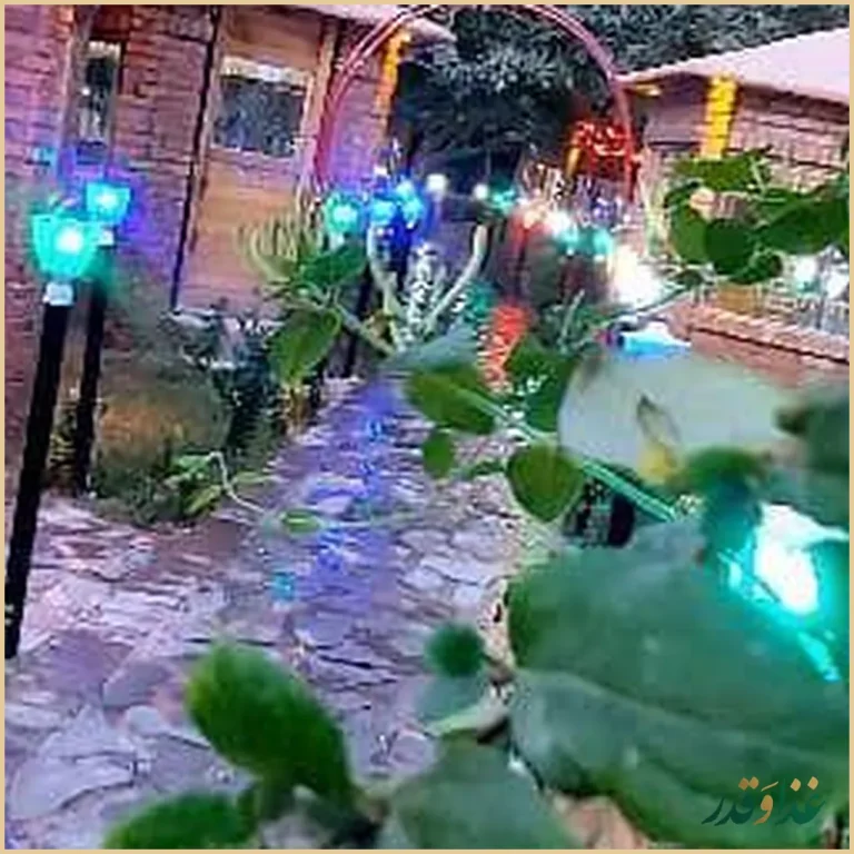 باغ رستوران عمارت نیما