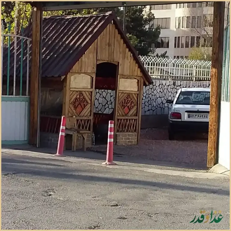 رستوران سنتی دهکده