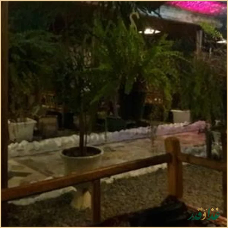 رستوران سنتی دهکده