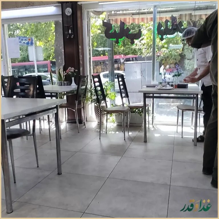 کباب حاتم بناب