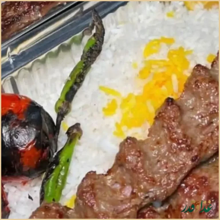 رستوران اقا جون