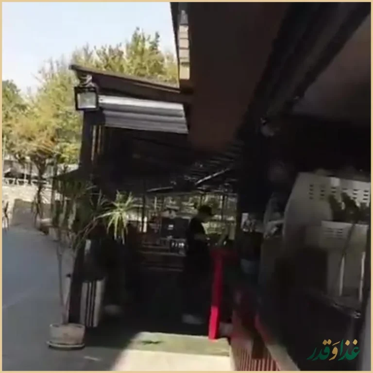 کی اف سی سوگود (ولیعصر )