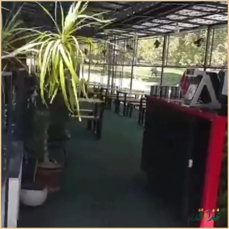 کی اف سی سوگود (ولیعصر )