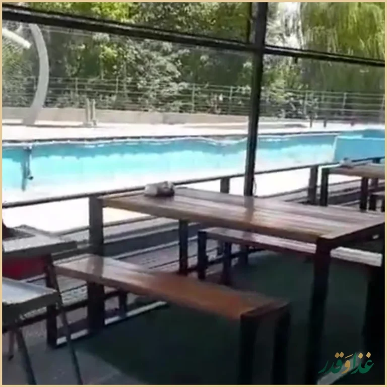 کی اف سی سوگود (ولیعصر )