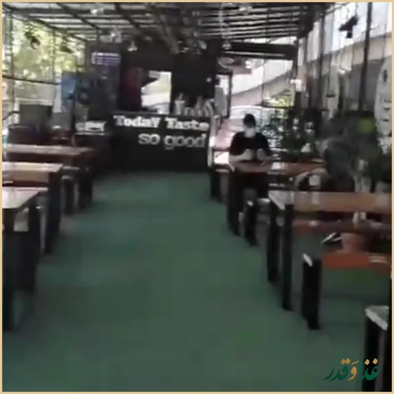 کی اف سی سوگود (ولیعصر )