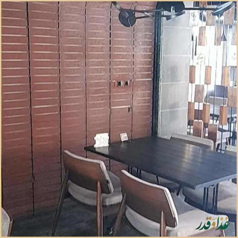 رستوران کاسا دل شف