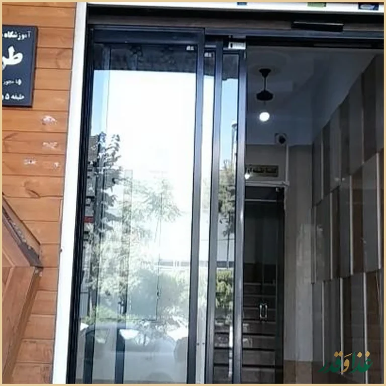 رستوران کاسا دل شف