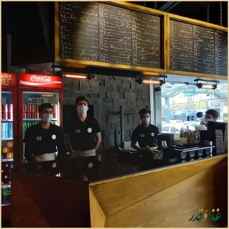 رستوران میخوش