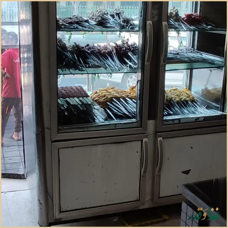 رستوران نایب