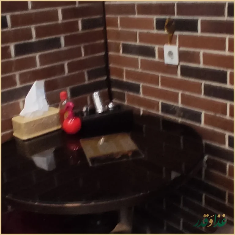 رستوران نایب