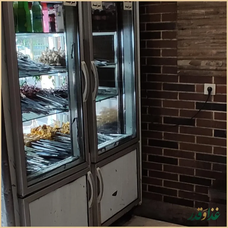 رستوران نایب