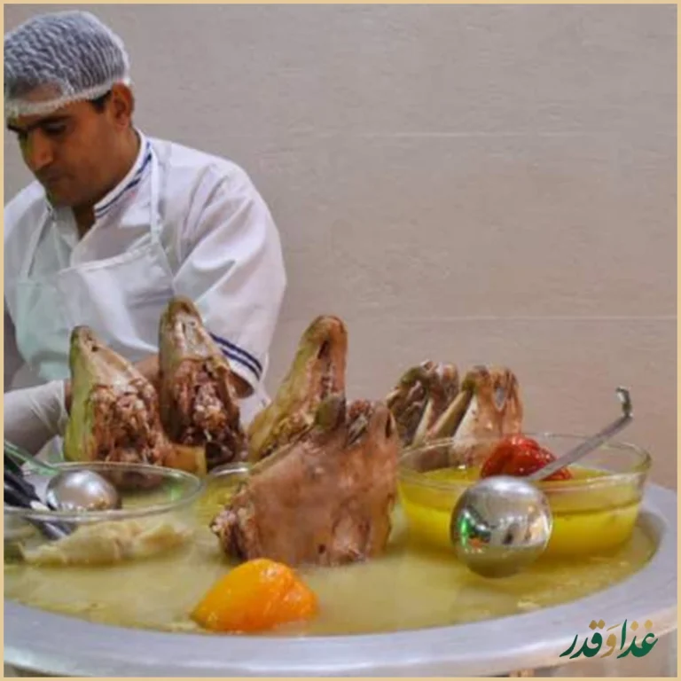 کله پزی شیرخدا