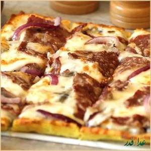 پیتزا پرپروک