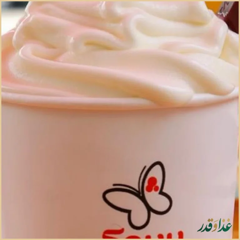 پیتزا پرپروک