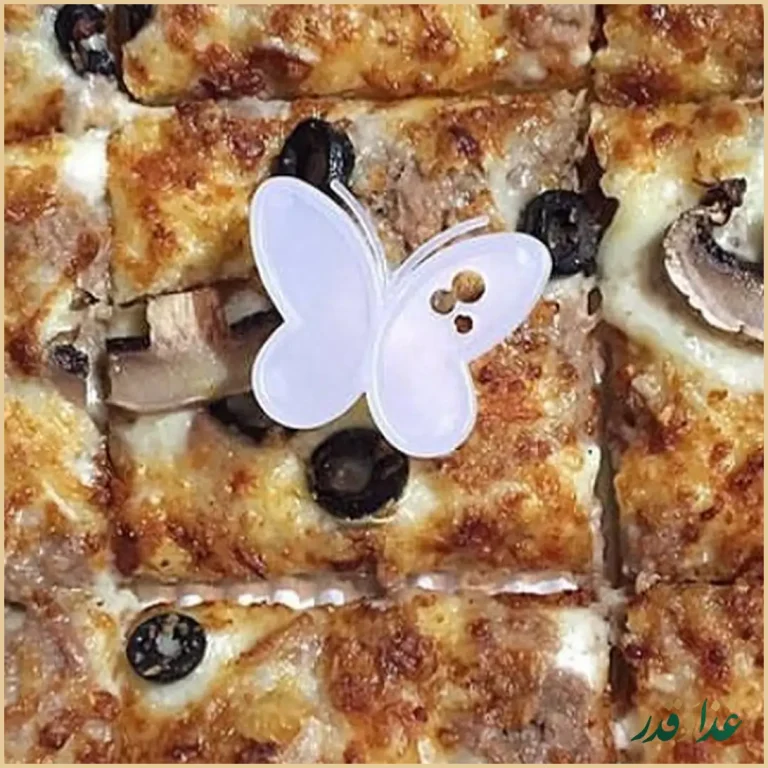 پیتزا پرپروک