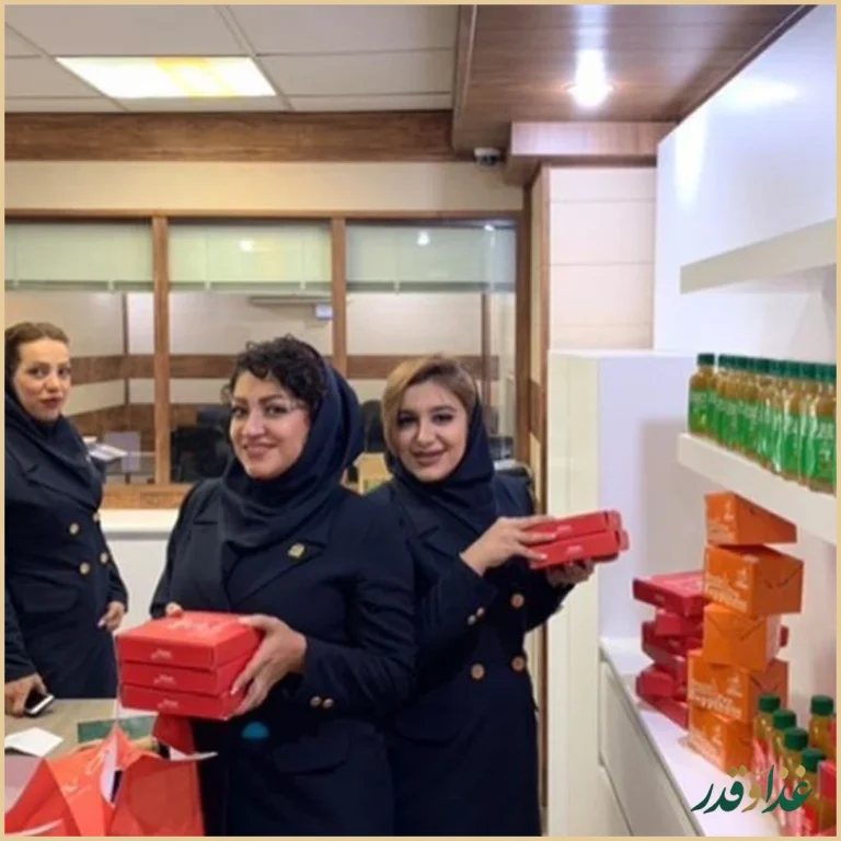 پیتزا پرپروک