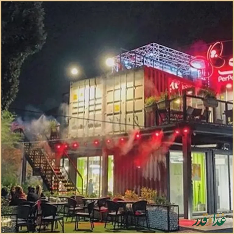 پیتزا پرپروک