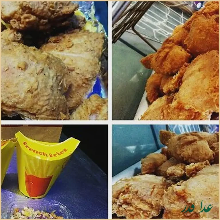 فست فود کی اف اس KFS