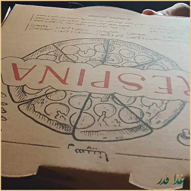 پیتزا رسپینا