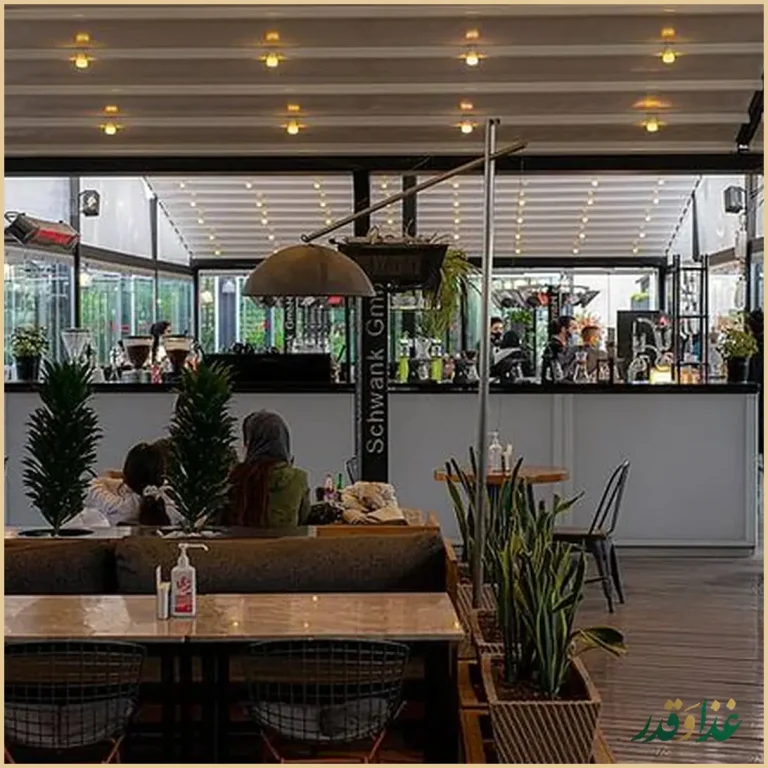 کافه رستوران لول ۴